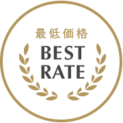Best Rate Guarantee